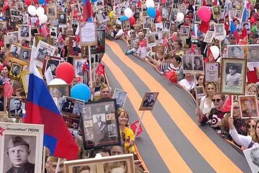 Фото: vesti.ru