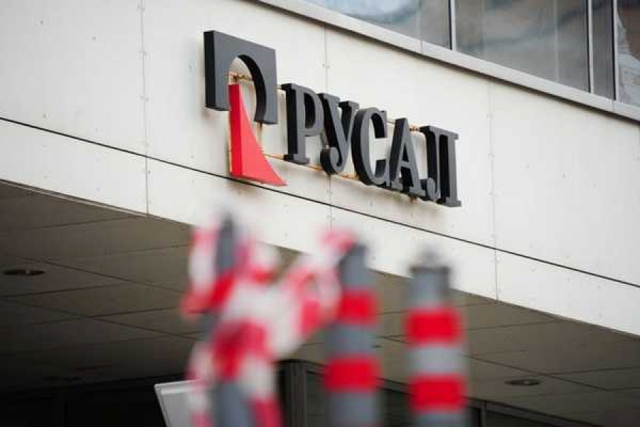 Фото: ТАСС
