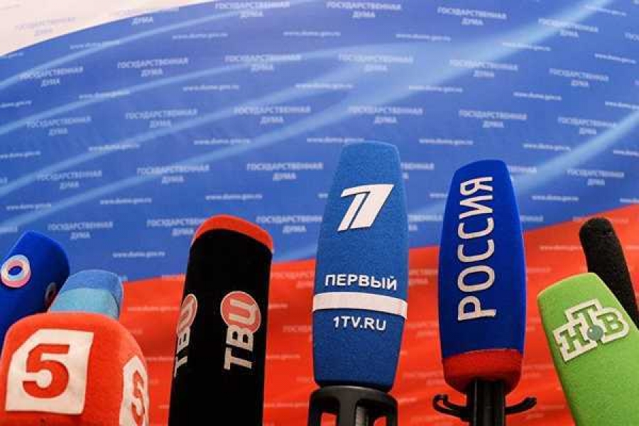 Фото: РИА Новости