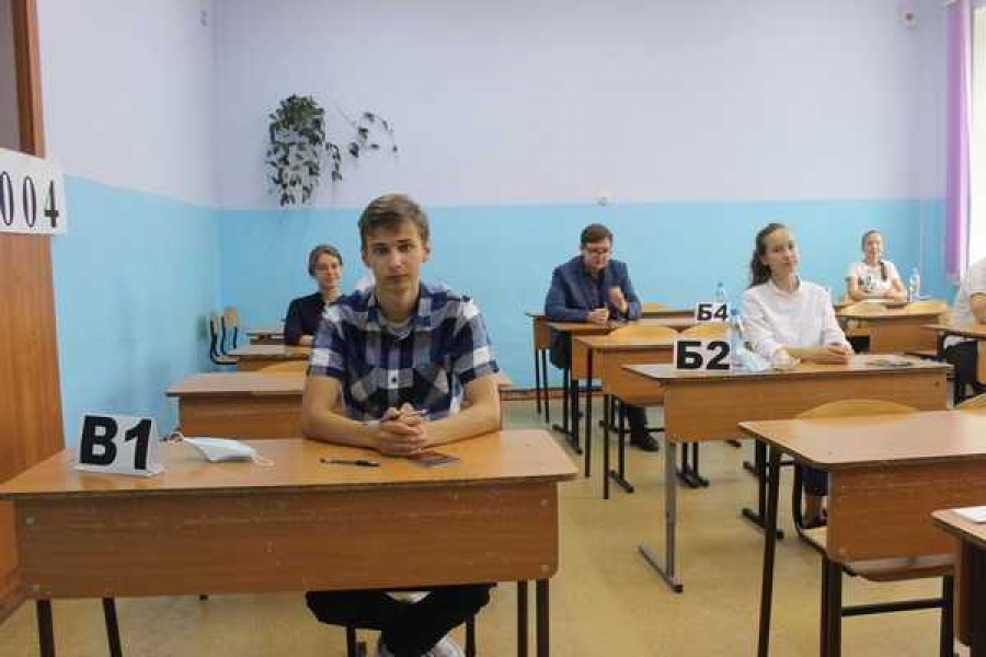 Фото: Минобрнауки РХ 