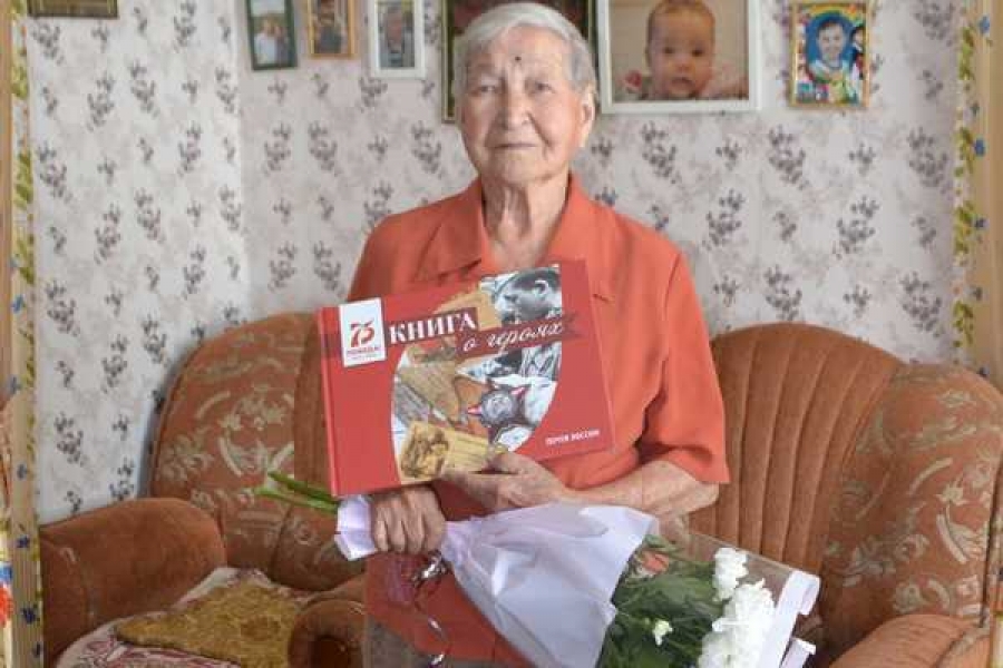 Фото: УФПС Республики Хакасия