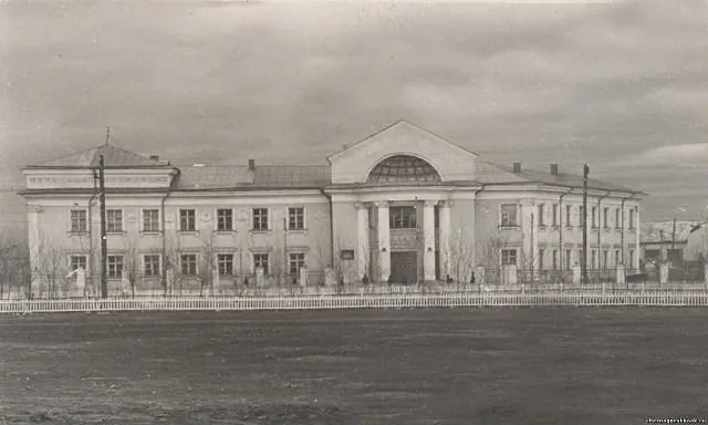 Таким был Дворец пионеров в Черногорске в 50-60-х годах. Архивное фото