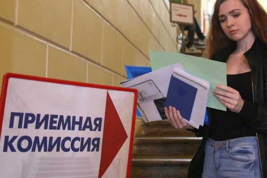 Фото предоставлено пресс-службой Минобрнауки РХ