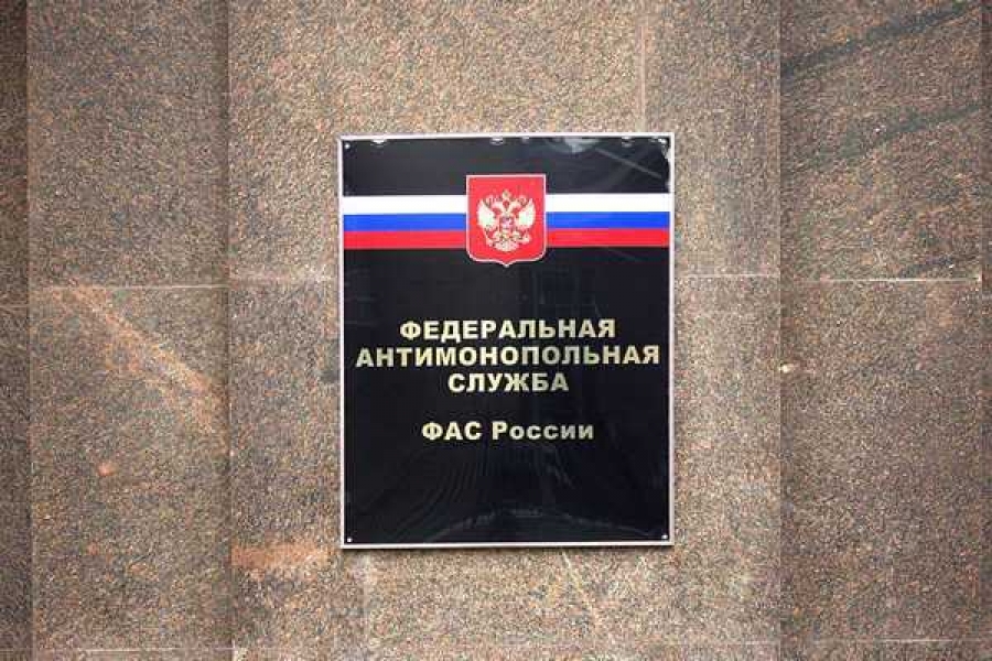 Фото: Лазебный Иван / ИА Красная Весна