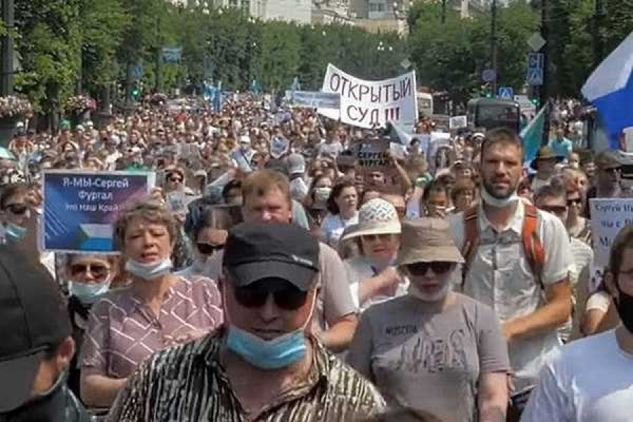 Стоп-кадр видео