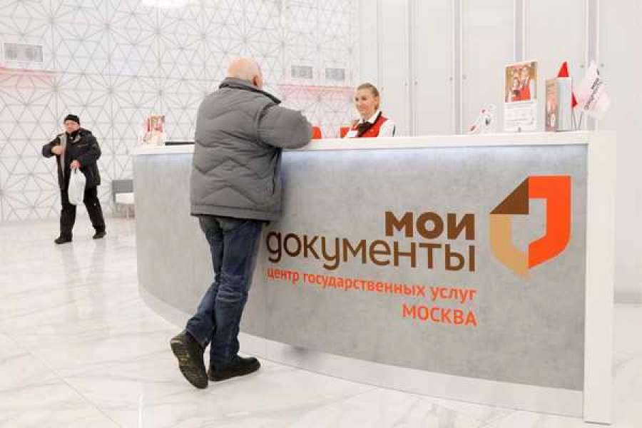 Фото: Михаил Джапаридзе/ТАСС