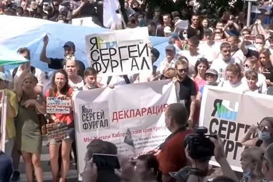 Стоп-кадр видео