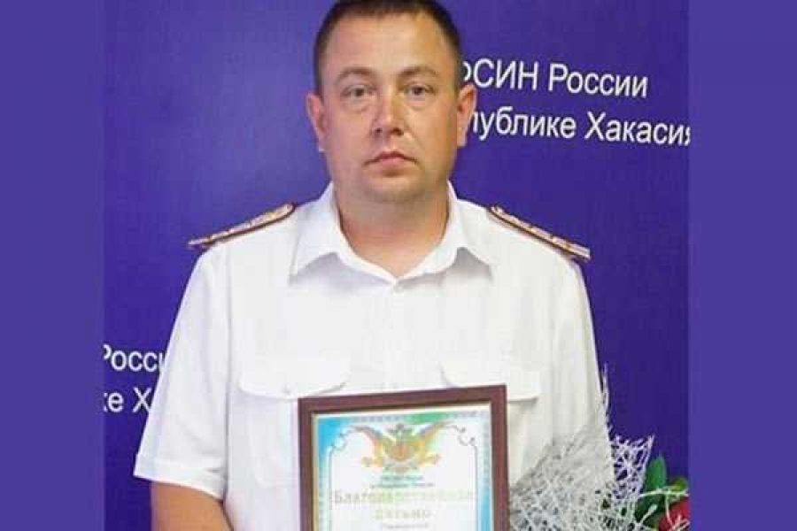 ФОТО ПРЕСС-СЛУЖБЫ УФСИН ПО РХ