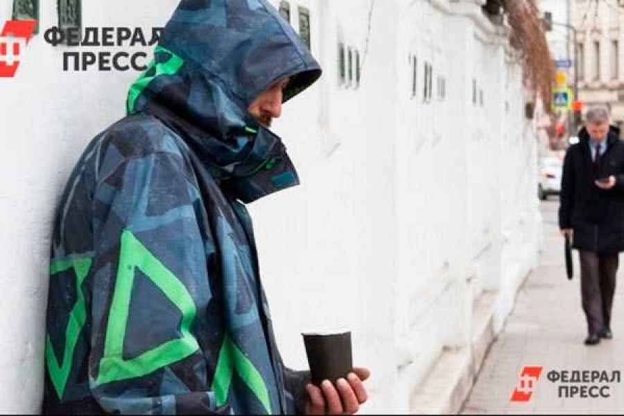 Фото с сайта fedpress.ru