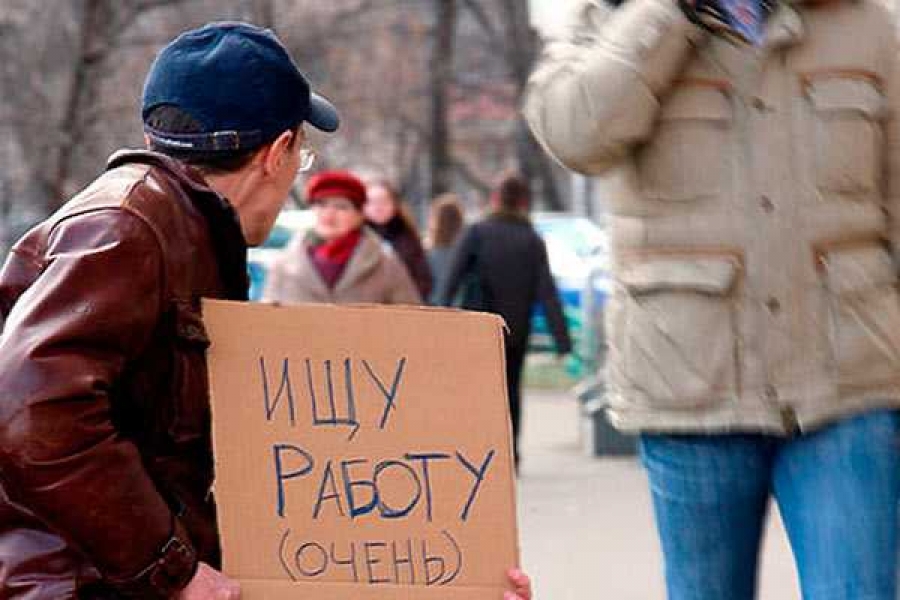 ФОТО С САЙТА CONT.WS