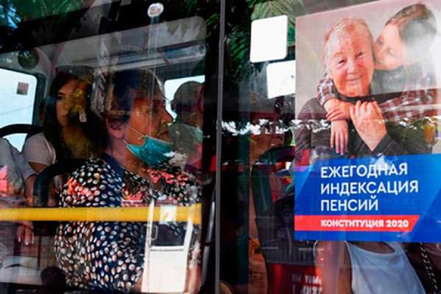 Фото: Виктор Коротаев / «Коммерсантъ»