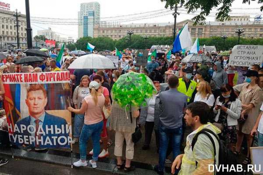 Фото с сайта DVHAB.RU