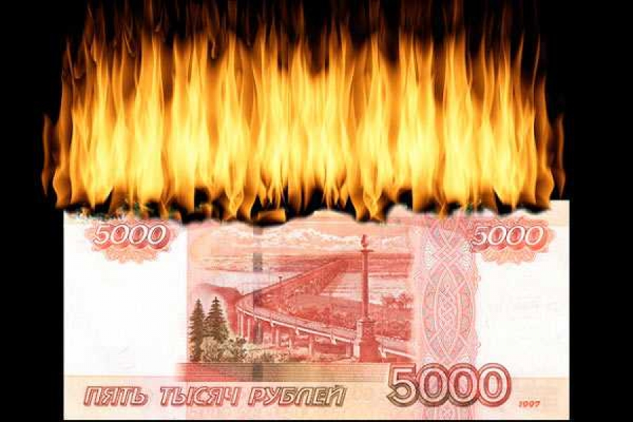 Фото Сергей Шелин Обозреватель ИА «Росбалт»