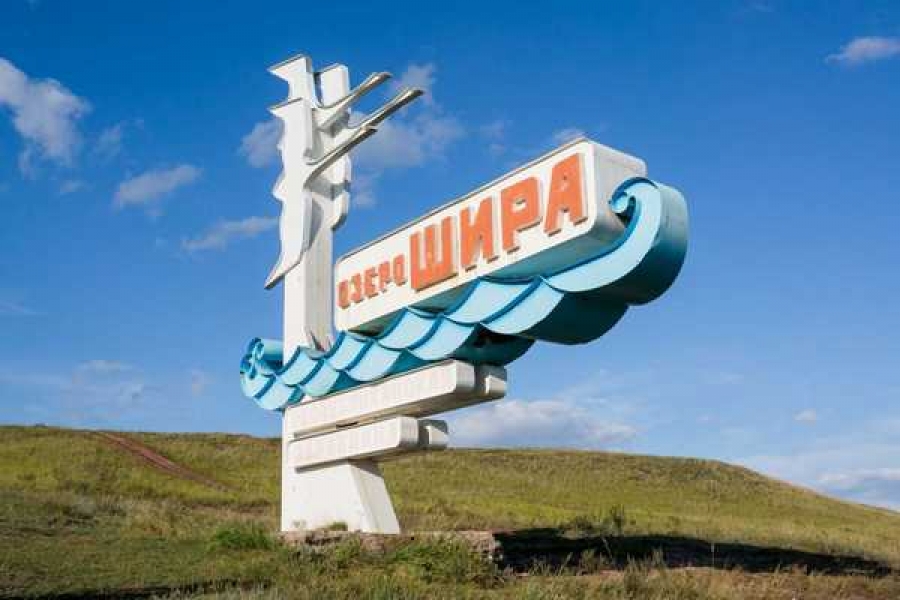 Фото с сайта wikipedia.org