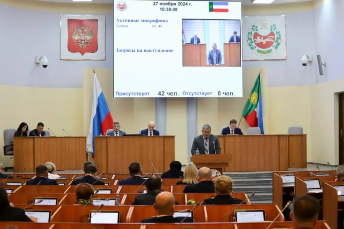 Фото Верховного Совета Хакасии