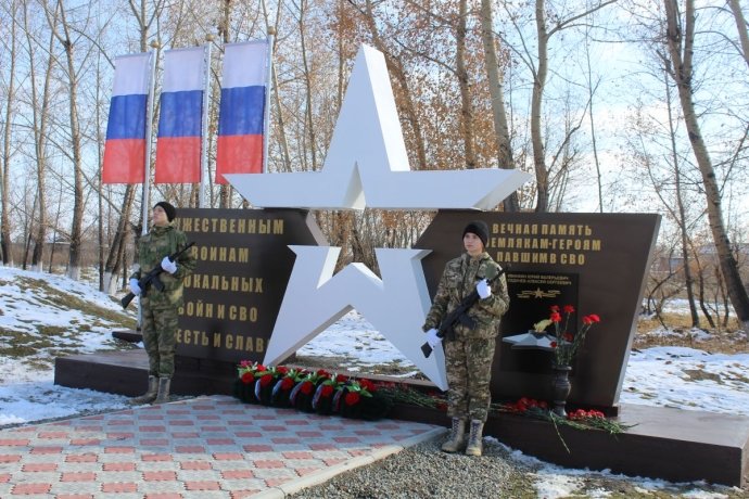 Фото Министерства национальной политики Хакасии