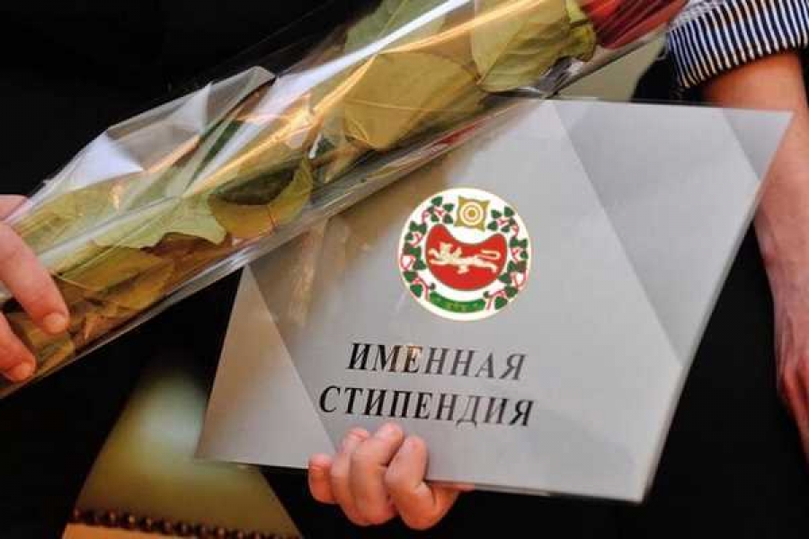 Фото: Минобрнауки Хакасии