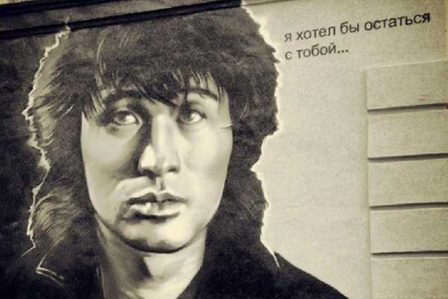 Фото Вадима Озерова