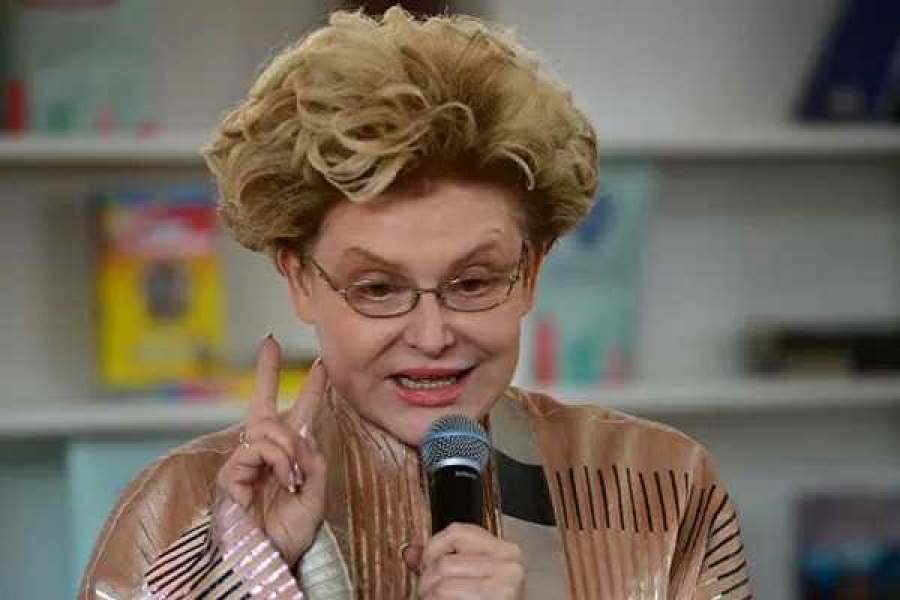  Фото: РИА Новости / Кирилл Каллиников