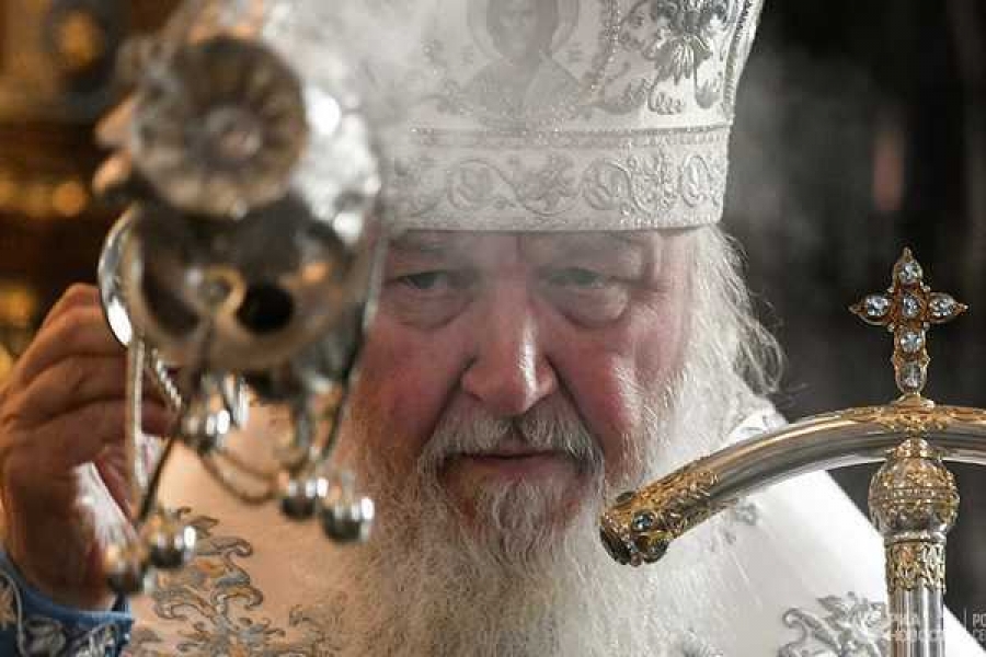 Фото: РИА Новости / Алексей Филиппов