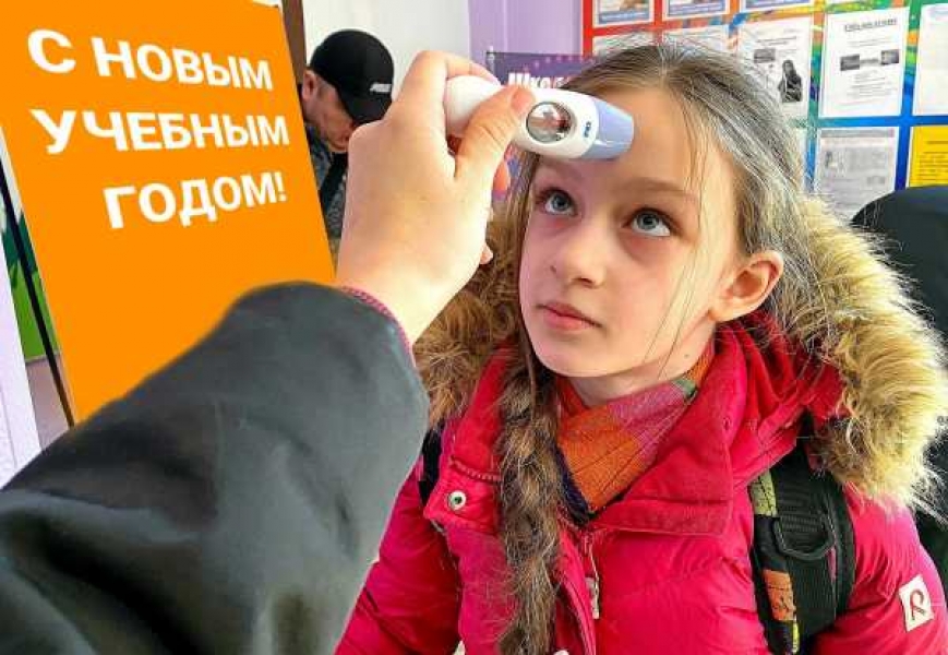 Фото с сайта zen.yandex.ru