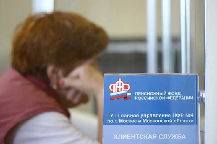 Фото: Владислав Шатило / РБК  