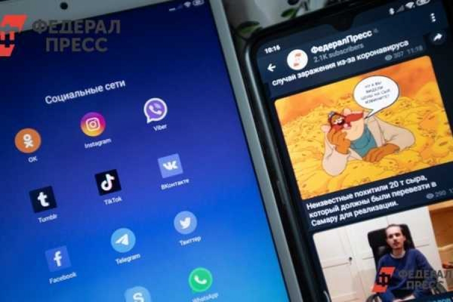 Фото: ФедералПресс / Евгений Поторочин