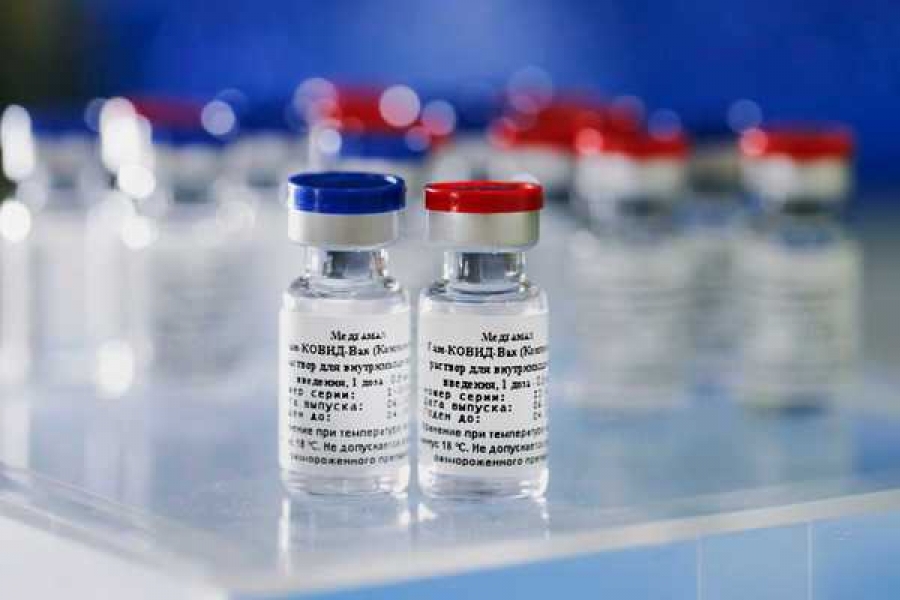 Фото: sputnikvaccine.com