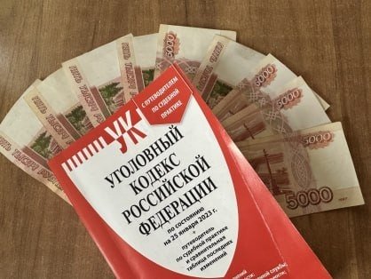 Фото: МВД по Хакасии