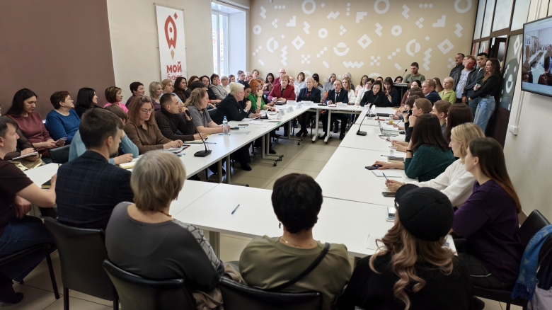 Фото: Фонд развития Хакасии