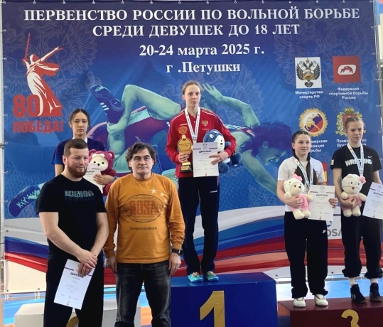 Фото: пресс-служба Минспорта Хакасии