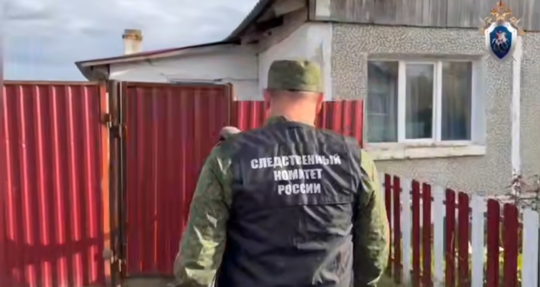 Фото: СУ СК России по Красноярскому краю и Хакасии