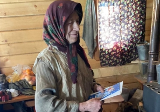 Фото:  Заповедник «Хакасский»