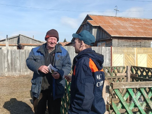 Фото: ГУ МЧС России по Хакасии