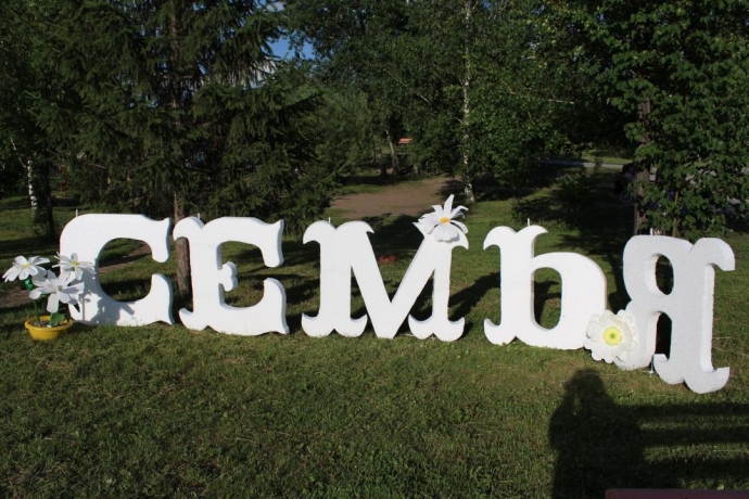 Фото: Администрация Абакана