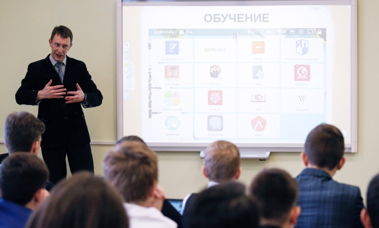 Фото: Виталий Невар/ ТАСС