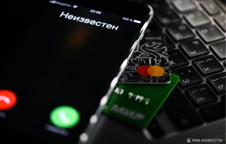 Фото: РИА Новости / Владимир Астапкович 