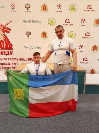 Фото: пресс-служба Минспорта Хакасии