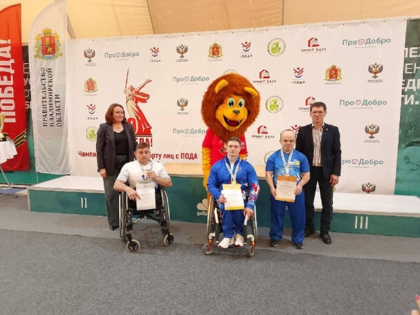 Фото: пресс-служба Минспорта Хакасии