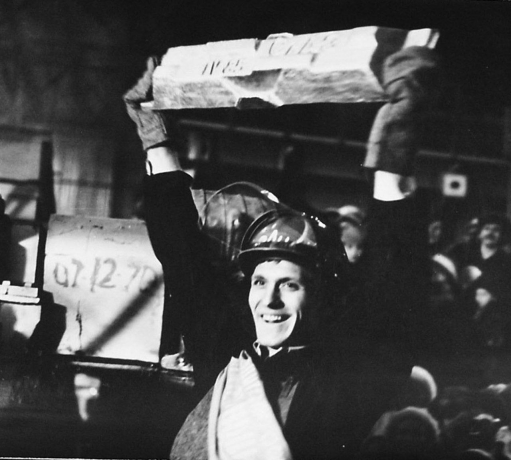 Фото: Сергей Сокол