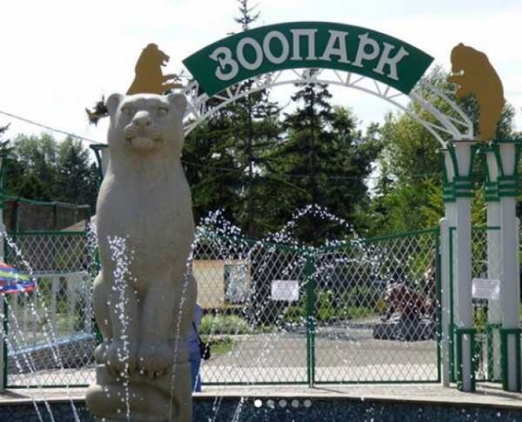 Фото – Instagram/konovalov_khakasia19