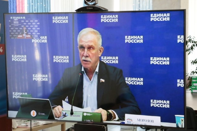 Фото: из тг-канала Александра Жукова