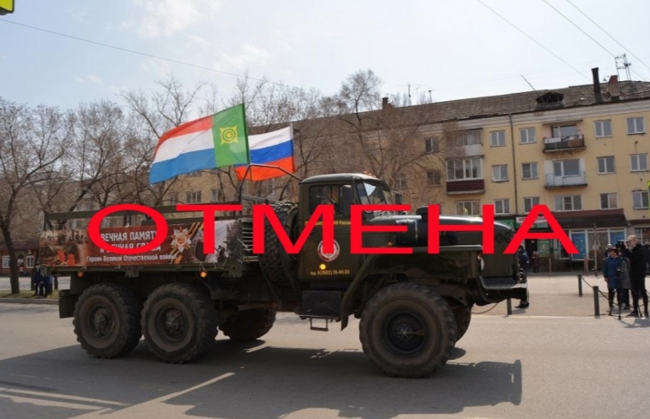 Фото: УКМИС г.Черногорска