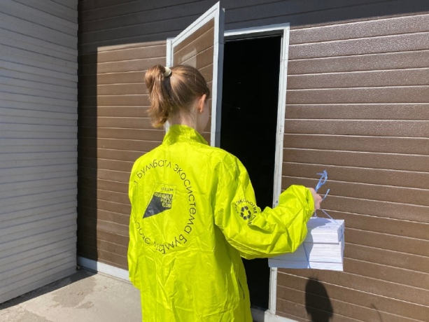 Фото: Минприроды Хакасии