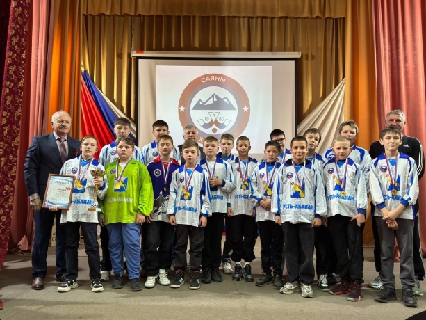  МБУДО «Усть-Абаканская СШ». 