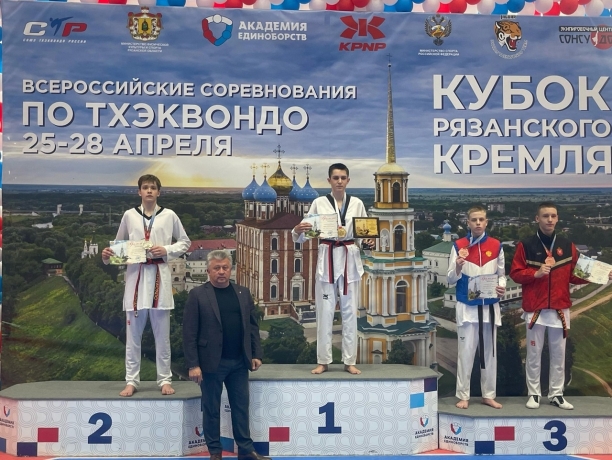 Фото: пресс-служба Минспорта Хакасии
