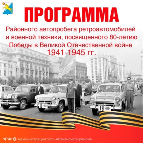 Фото: Елена Егорова
