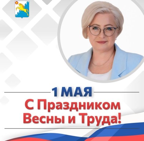 Фото: тг-канал Елены Егоровой 