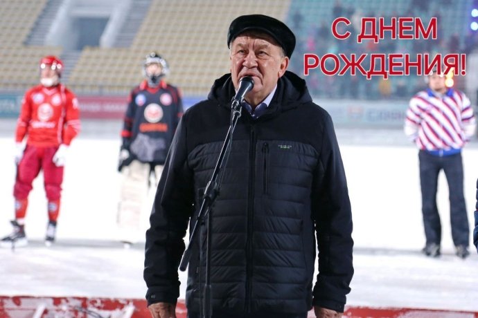 Фото: Саяны
