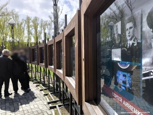 Фото: ТГ Новости Абакана и Хакасии